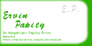 ervin papity business card